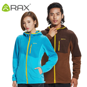 Rax 54-2J087