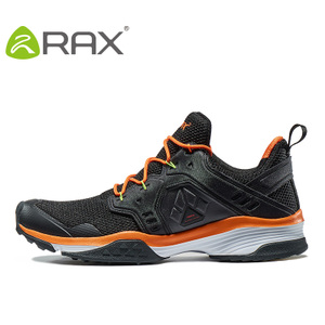 Rax 63-5C373