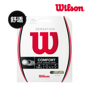 Wilson/威尔胜 WRZ941000