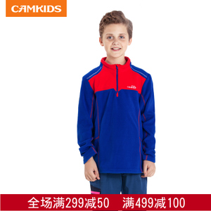 CAMKiDS 555707