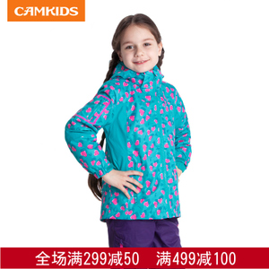 CAMKiDS 570800