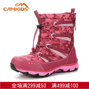 CAMKiDS 586222