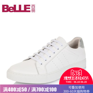 Belle/百丽 4NL01BM6