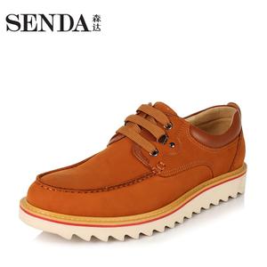 Senda/森达 2UN01CM5