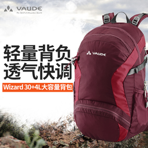 VAUDE/沃德 11409