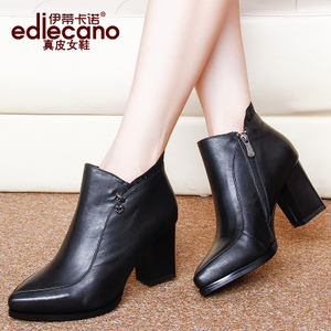 ediecano/伊蒂卡诺 ED88537