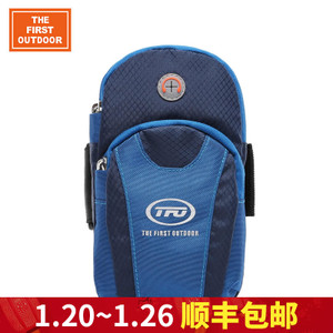 Thefirstoutdoor/第一户外 TFO-981601