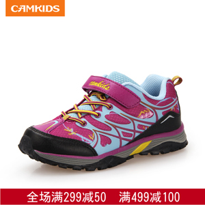 CAMKiDS 565400