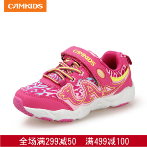 CAMKiDS 562406