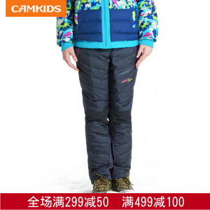 CAMKiDS 578300