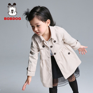 Bobdog/巴布豆 B61SJ808