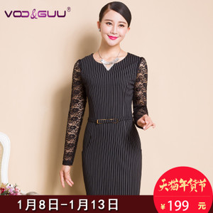 VOO＆GUU VG2146