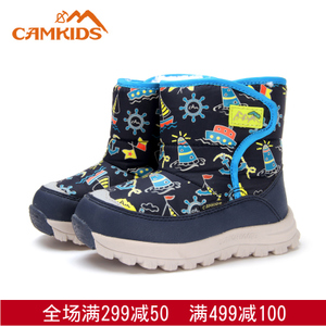 CAMKiDS 581215