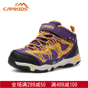 CAMKiDS 583300