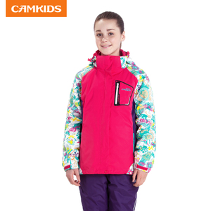 CAMKiDS A576332