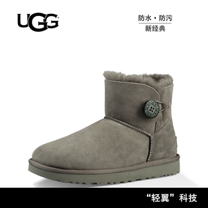 UGG GREY