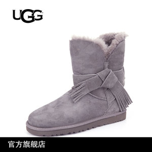 UGG GREY