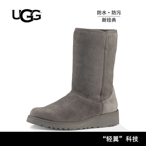 UGG GREY