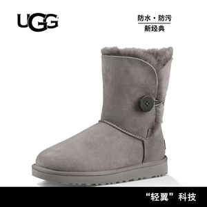 UGG GREY