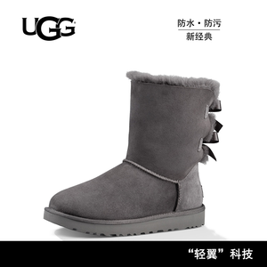 UGG GREY