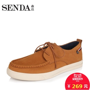 Senda/森达 2UA03CM5