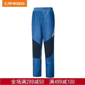 CAMKiDS 511201