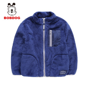 Bobdog/巴布豆 B63ZW042