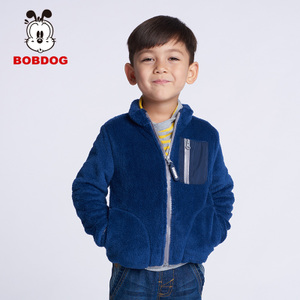 Bobdog/巴布豆 B63ZW042