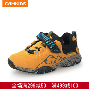 CAMKiDS 562407