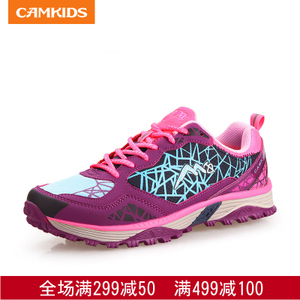 CAMKiDS 568904