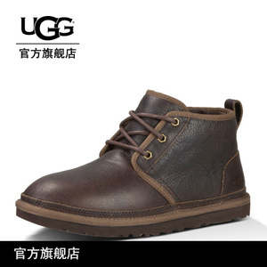 UGG 1008908A