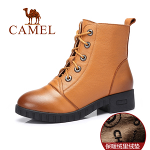 Camel/骆驼 A53504612