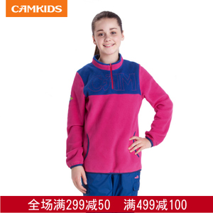 CAMKiDS 955702