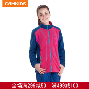 CAMKiDS 555700