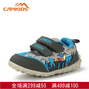 CAMKiDS 460003