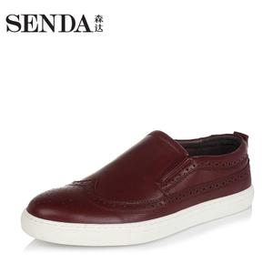 Senda/森达 2UT01CM5