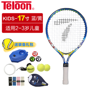 Teloon/天龙 KIDS-17