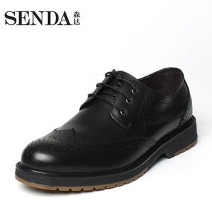 Senda/森达 JN104CM6