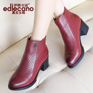 ediecano/伊蒂卡诺 E71713