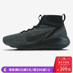 Nike/耐克 819719