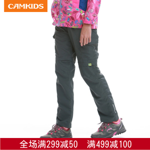 CAMKiDS 516502