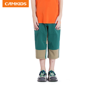 CAMKiDS 536559