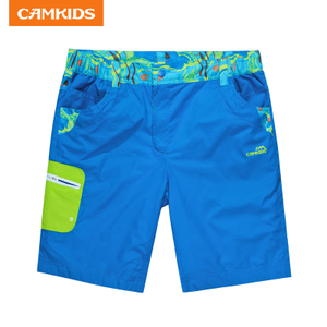 CAMKiDS 536561