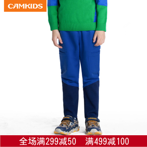 CAMKiDS 551101