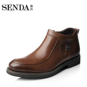 Senda/森达 1DG48DD5