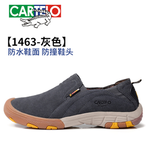 CARTELO/卡帝乐鳄鱼 EY1463