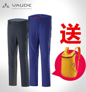 VAUDE/沃德 1435016