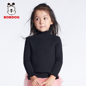 Bobdog/巴布豆 B63BF817