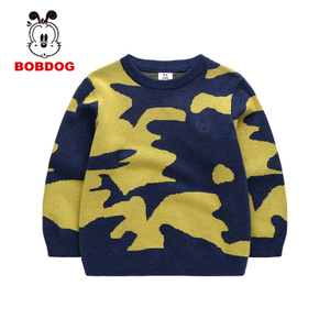 Bobdog/巴布豆 B64BF560