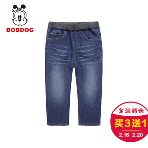 Bobdog/巴布豆 B64SK344